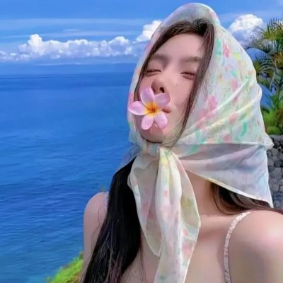 幻想姻缘