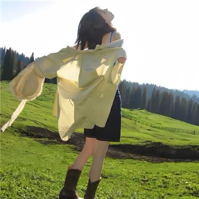 惊骇